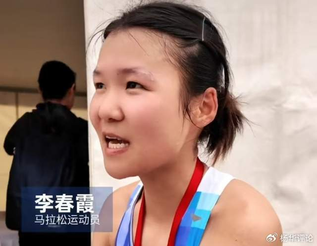 麻将-吐马亚军不满媒体只报道张水华：不希望同样是运动员却被轻描淡写|李春霞|马拉松|吐鲁番|全运会|选手_新浪体育_新浪新闻